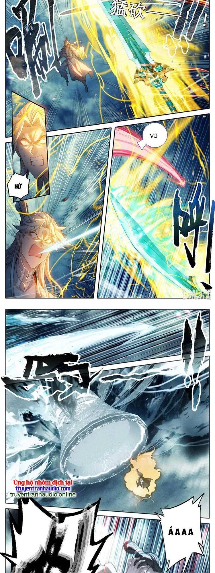 Phàm Nhân Tu Tiên Chapter 275 - 5