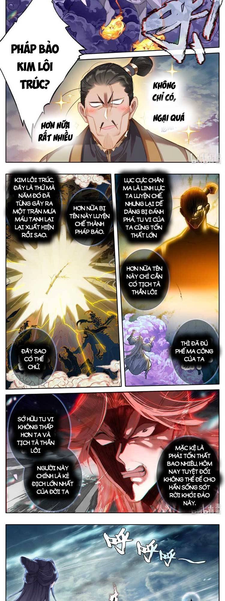 Phàm Nhân Tu Tiên Chapter 275 - 7