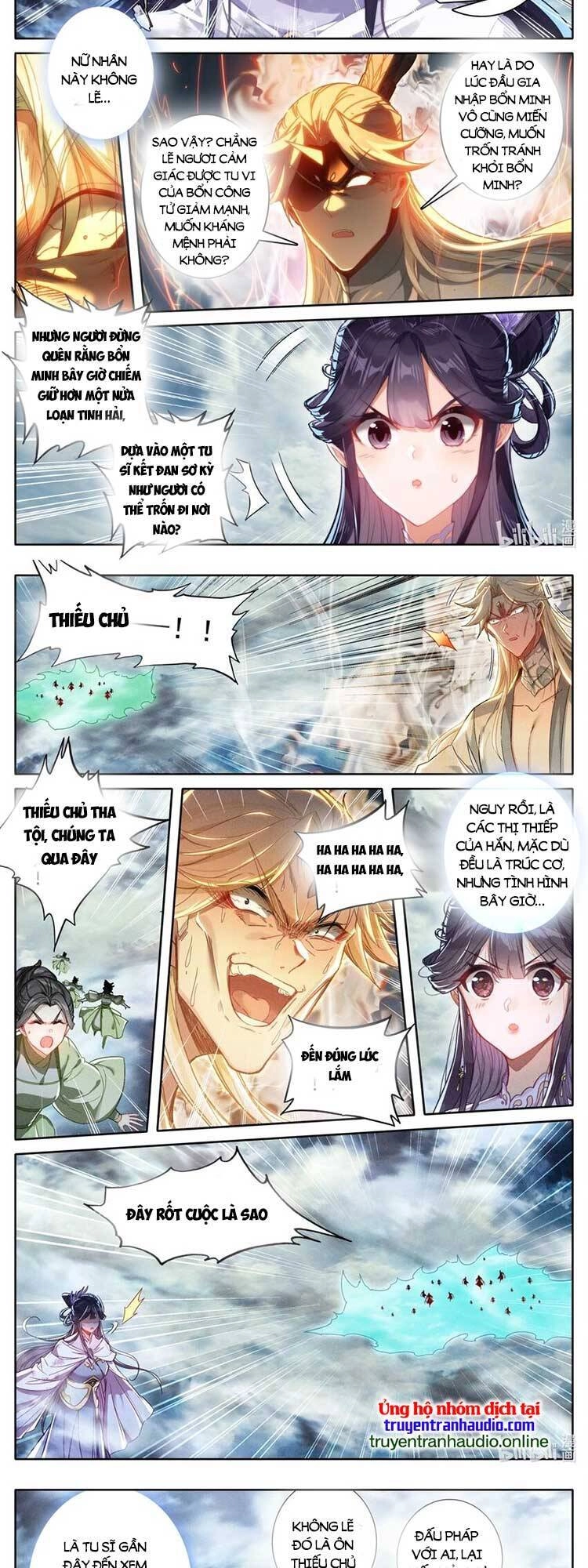 Phàm Nhân Tu Tiên Chapter 277 - 4