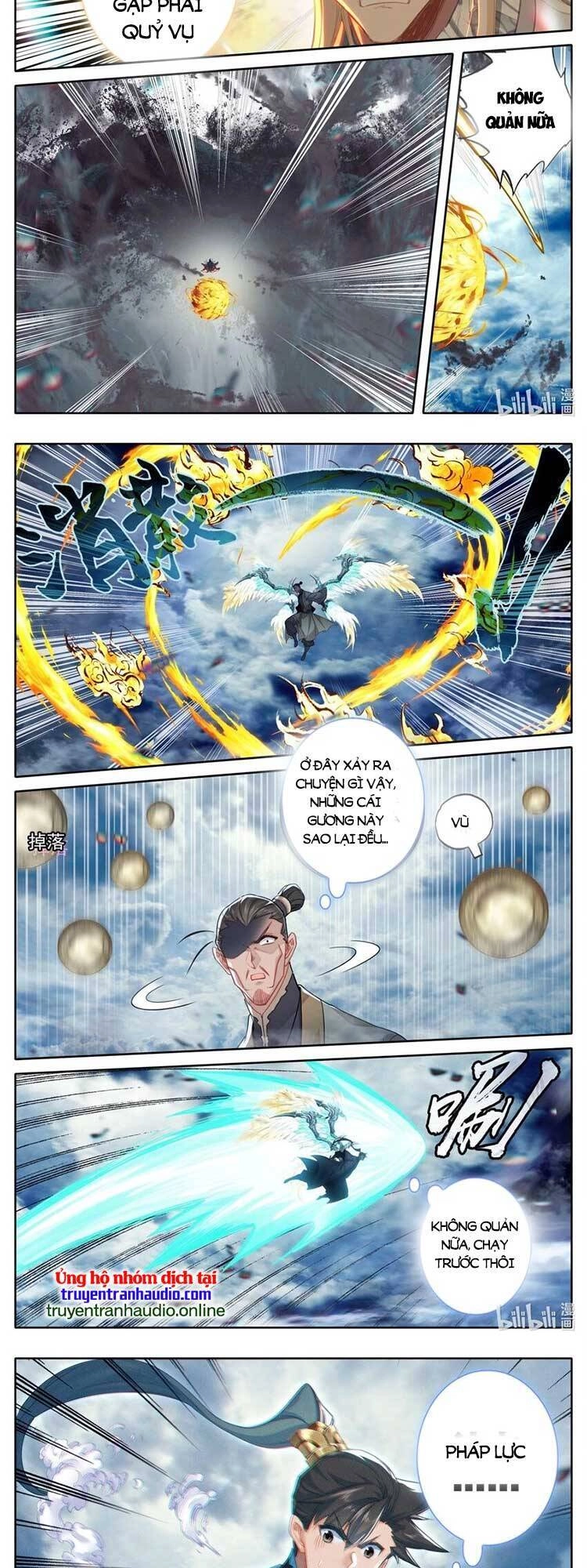 Phàm Nhân Tu Tiên Chapter 277 - 7