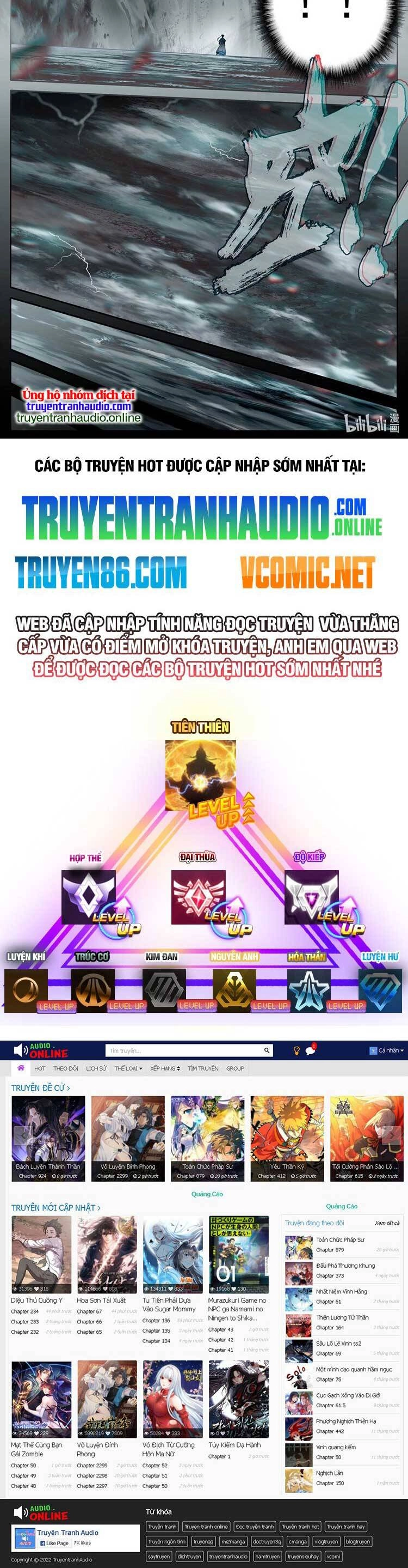 Phàm Nhân Tu Tiên Chapter 277 - 10