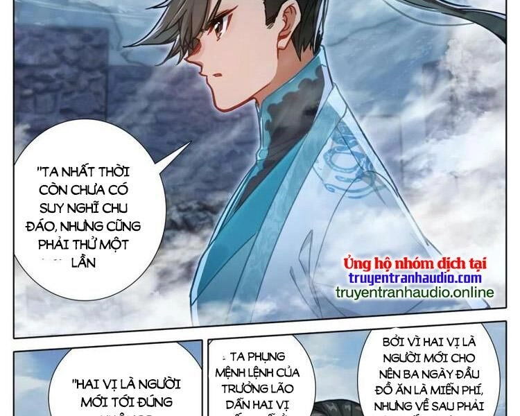 Phàm Nhân Tu Tiên Chapter 280 - 28