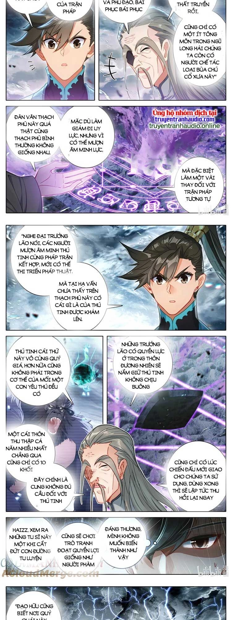 Phàm Nhân Tu Tiên Chapter 281 - 4