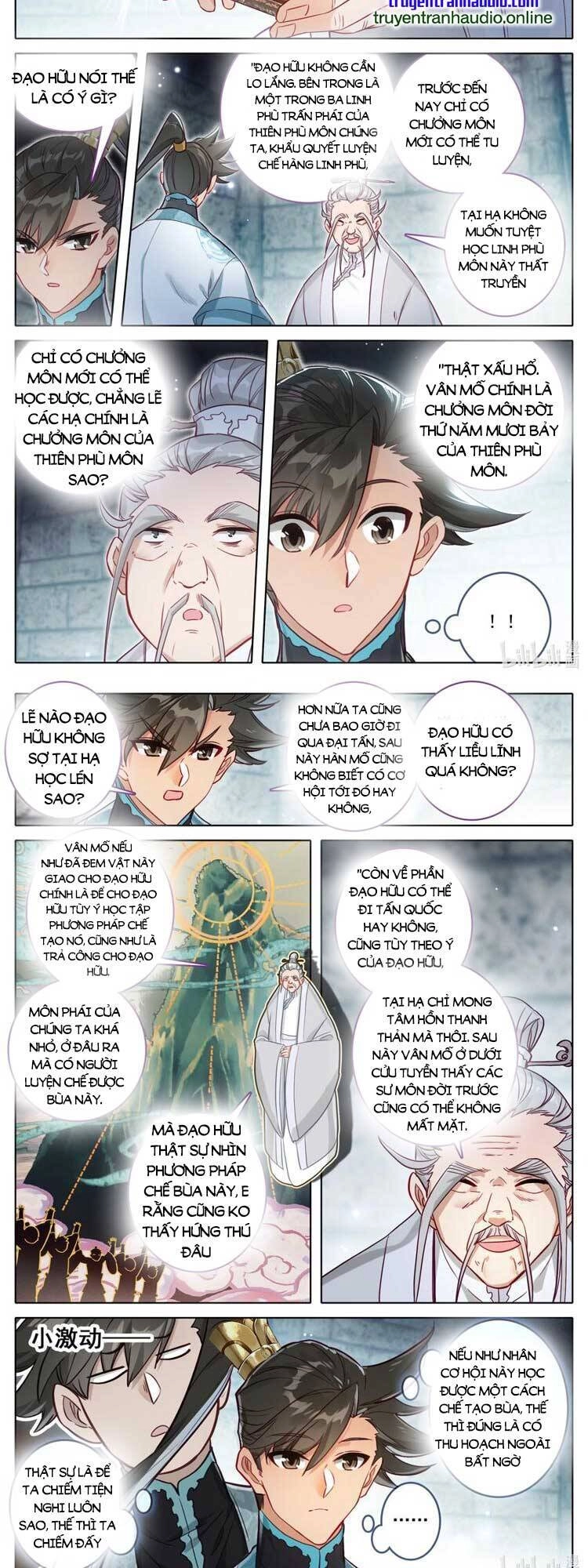 Phàm Nhân Tu Tiên Chapter 283 - 8