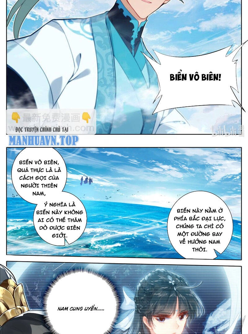 Phàm Nhân Tu Tiên Chapter 286 - 10