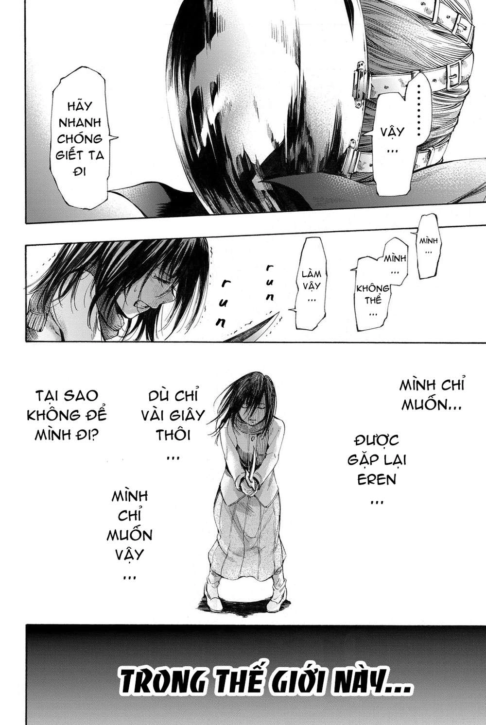 Attack On Titan – Lost Girls Chapter 9 - 25