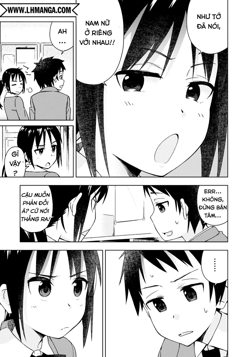 Seifuku Aventure Chapter 1 - 10