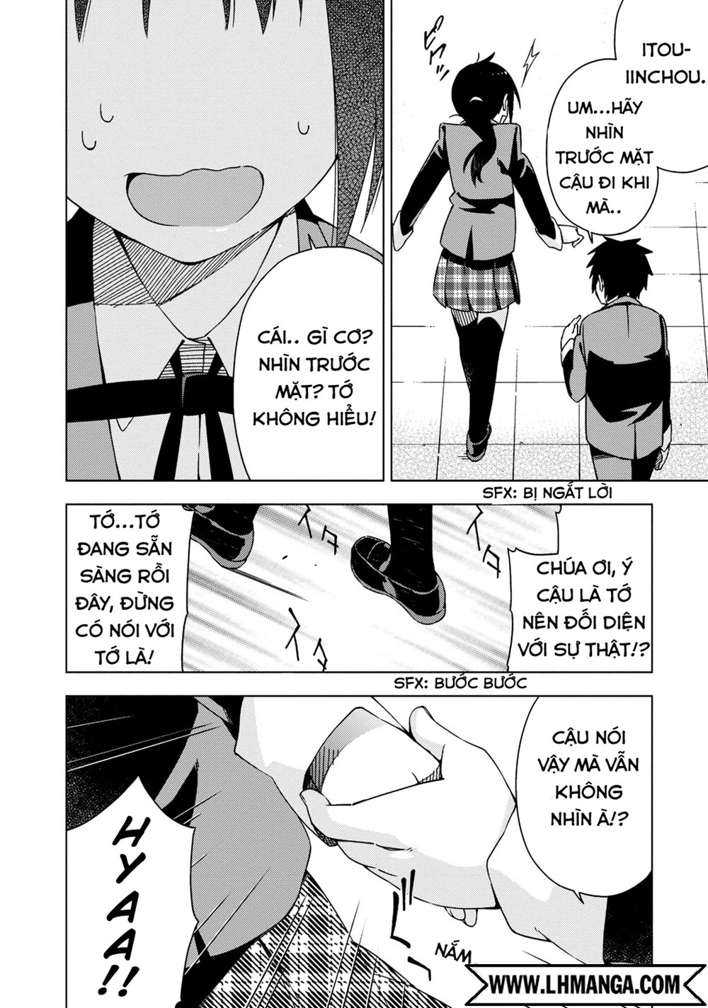 Seifuku Aventure Chapter 3 - 5