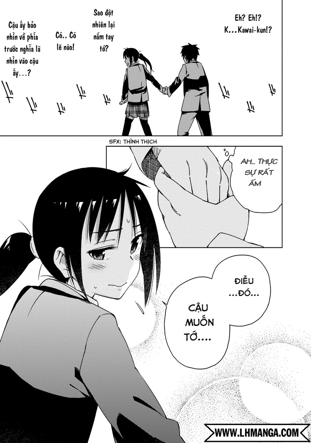 Seifuku Aventure Chapter 3 - 6