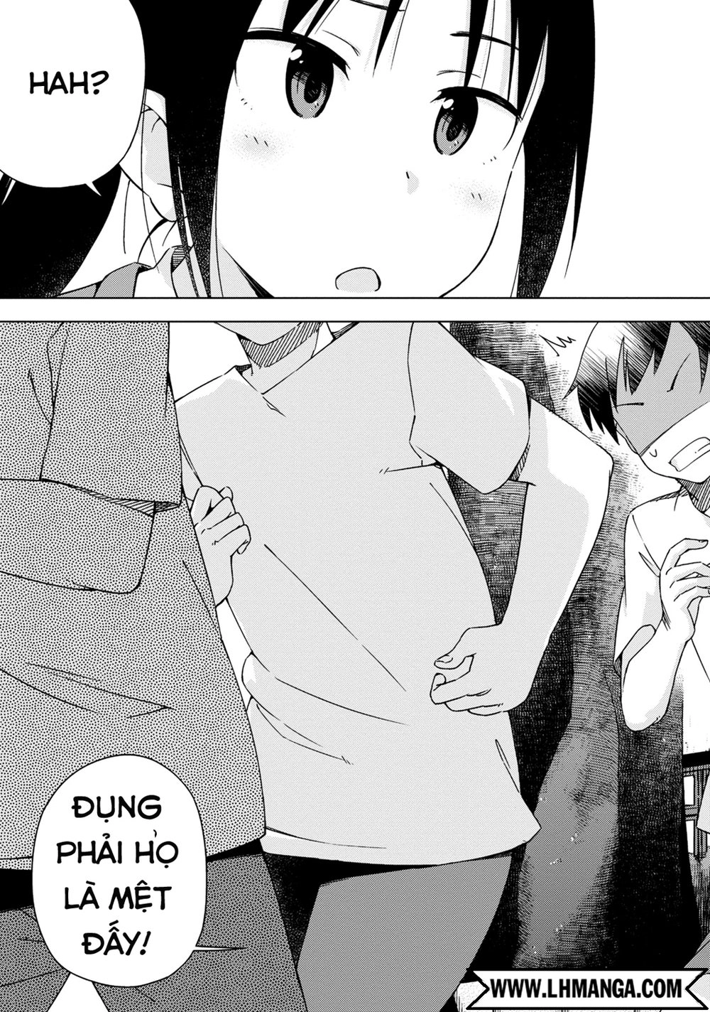 Seifuku Aventure Chapter 3 - 8