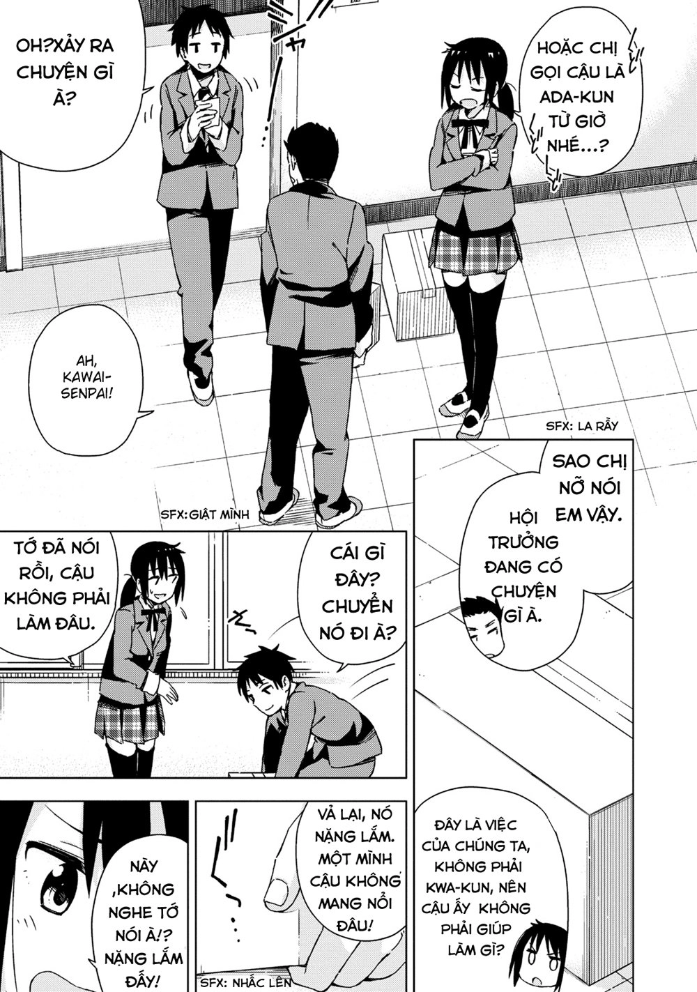 Seifuku Aventure Chapter 4 - 5