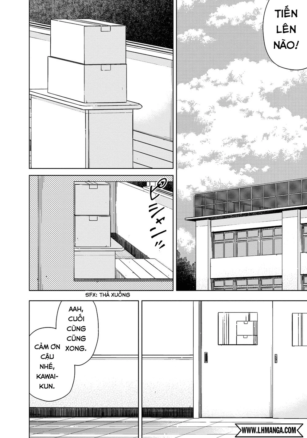 Seifuku Aventure Chapter 4 - 11