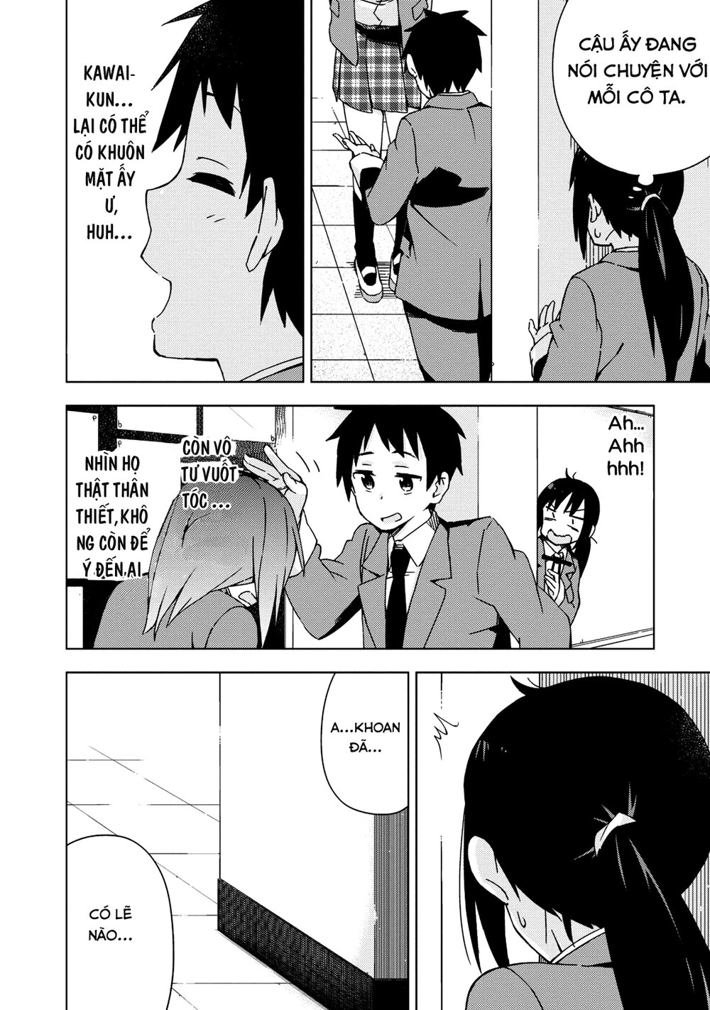 Seifuku Aventure Chapter 8 - 6