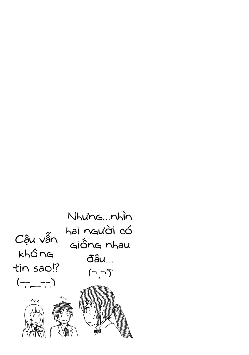 Seifuku Aventure Chapter 8 - 15