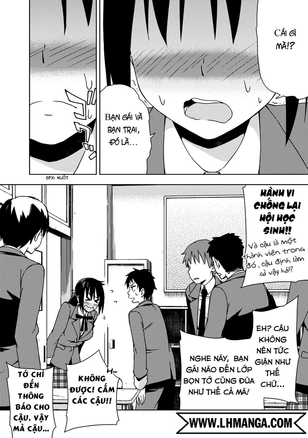 Seifuku Aventure Chapter 9 - 8