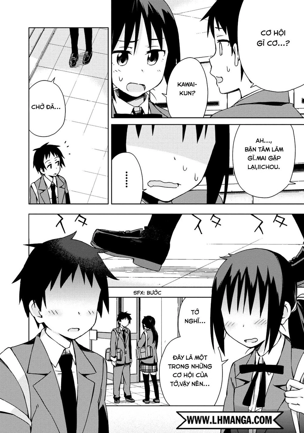 Seifuku Aventure Chapter 10 - 8