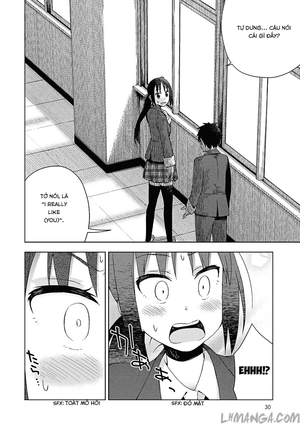 Seifuku Aventure Chapter 14 - 6