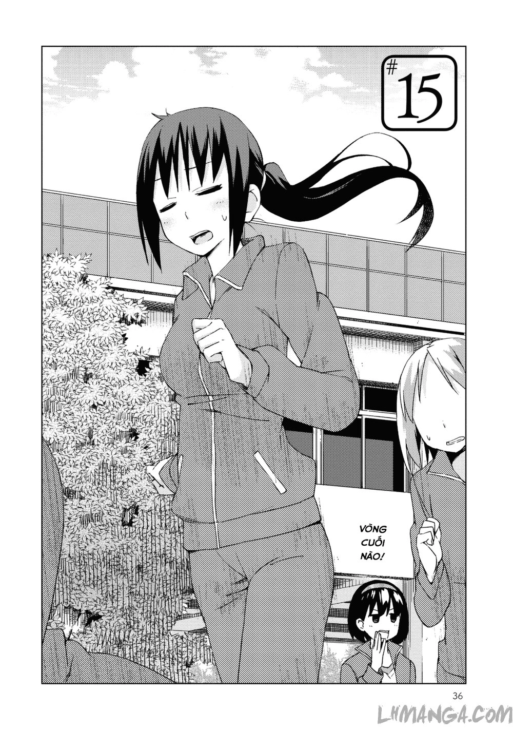 Seifuku Aventure Chapter 15 - 4