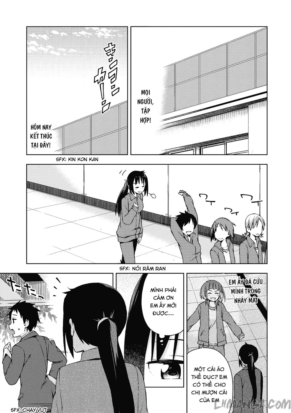 Seifuku Aventure Chapter 15 - 5