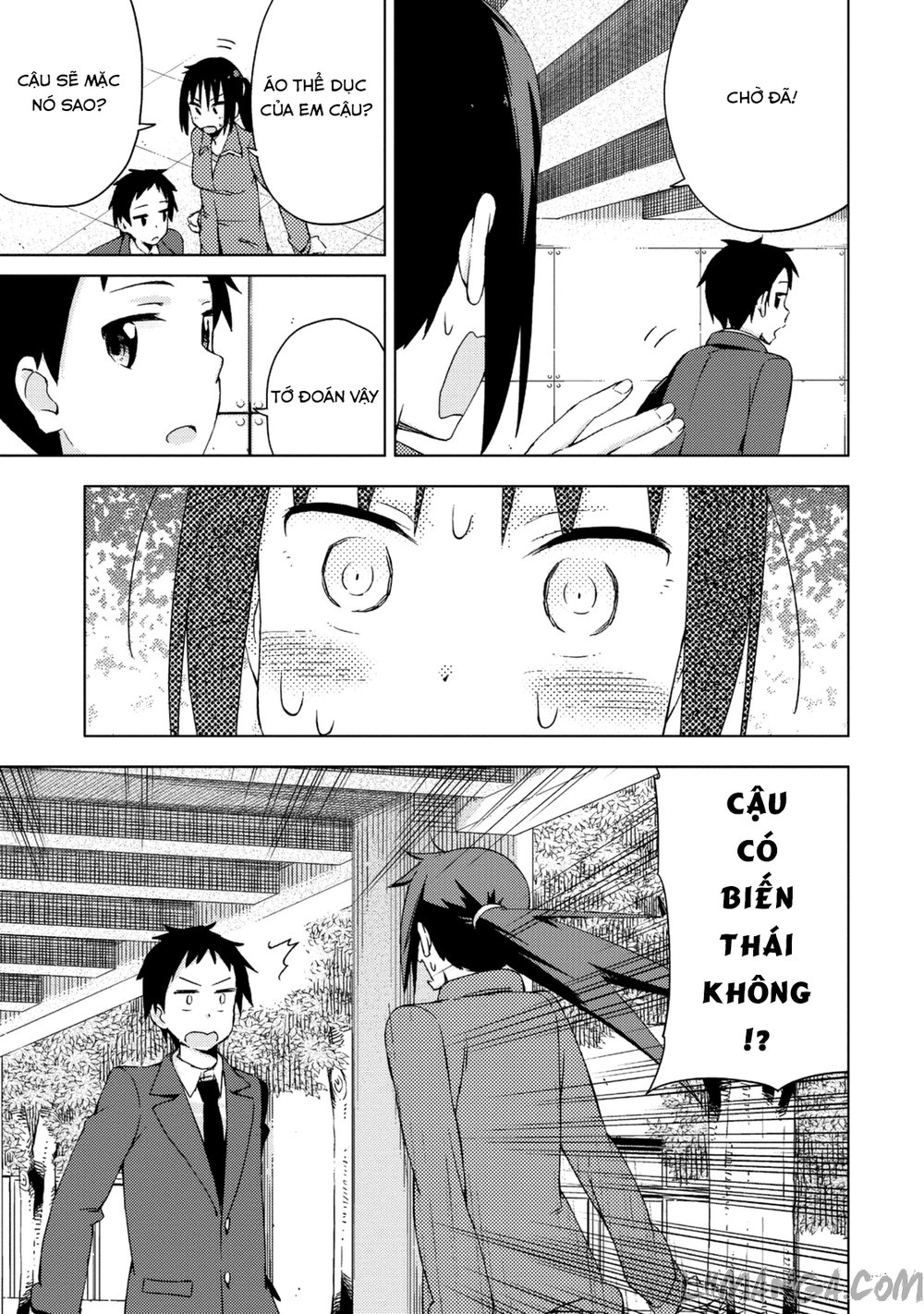 Seifuku Aventure Chapter 15 - 7