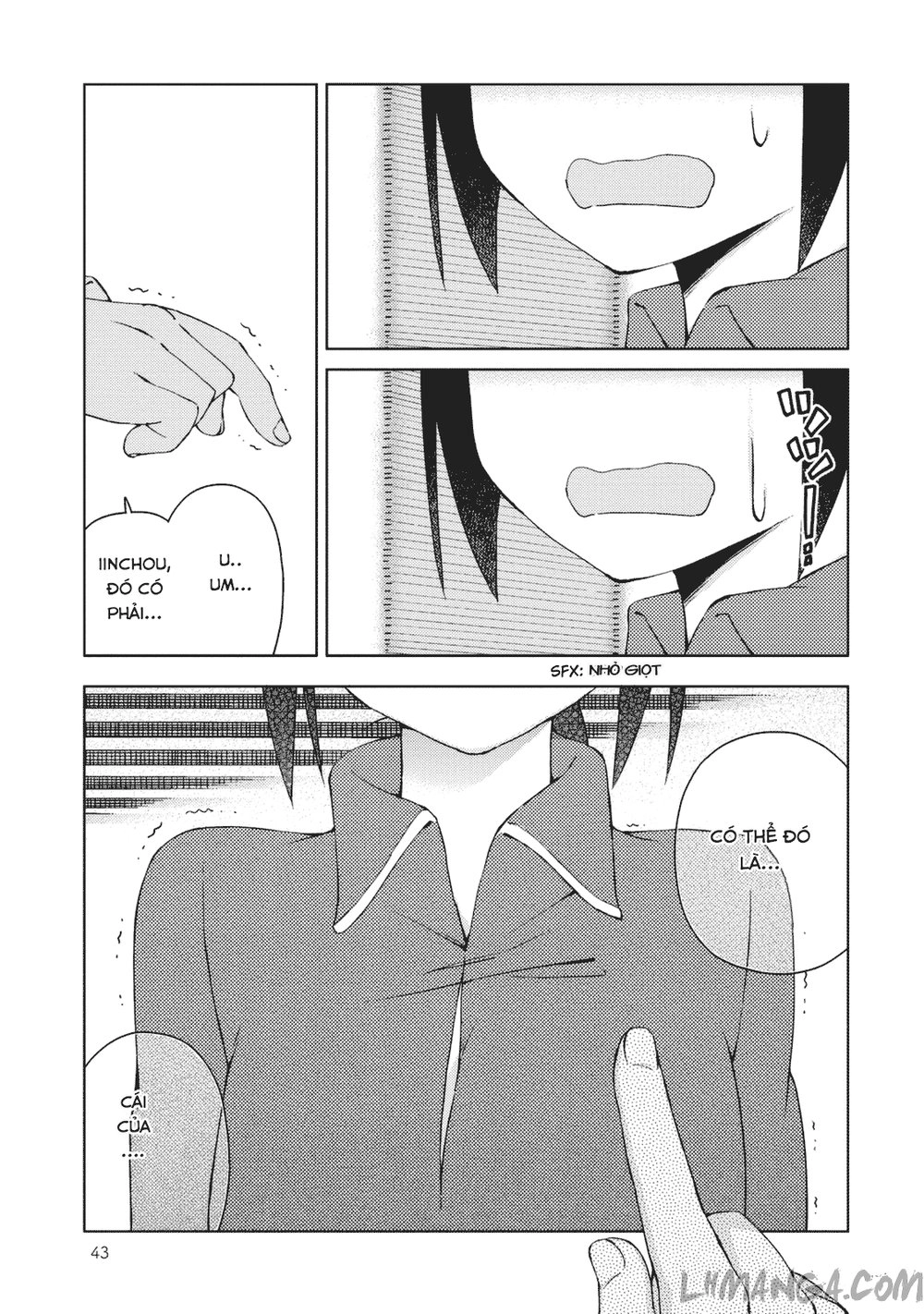 Seifuku Aventure Chapter 15 - 11