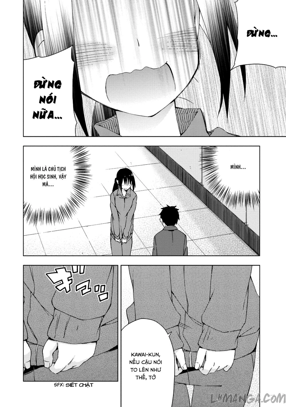 Seifuku Aventure Chapter 15 - 12