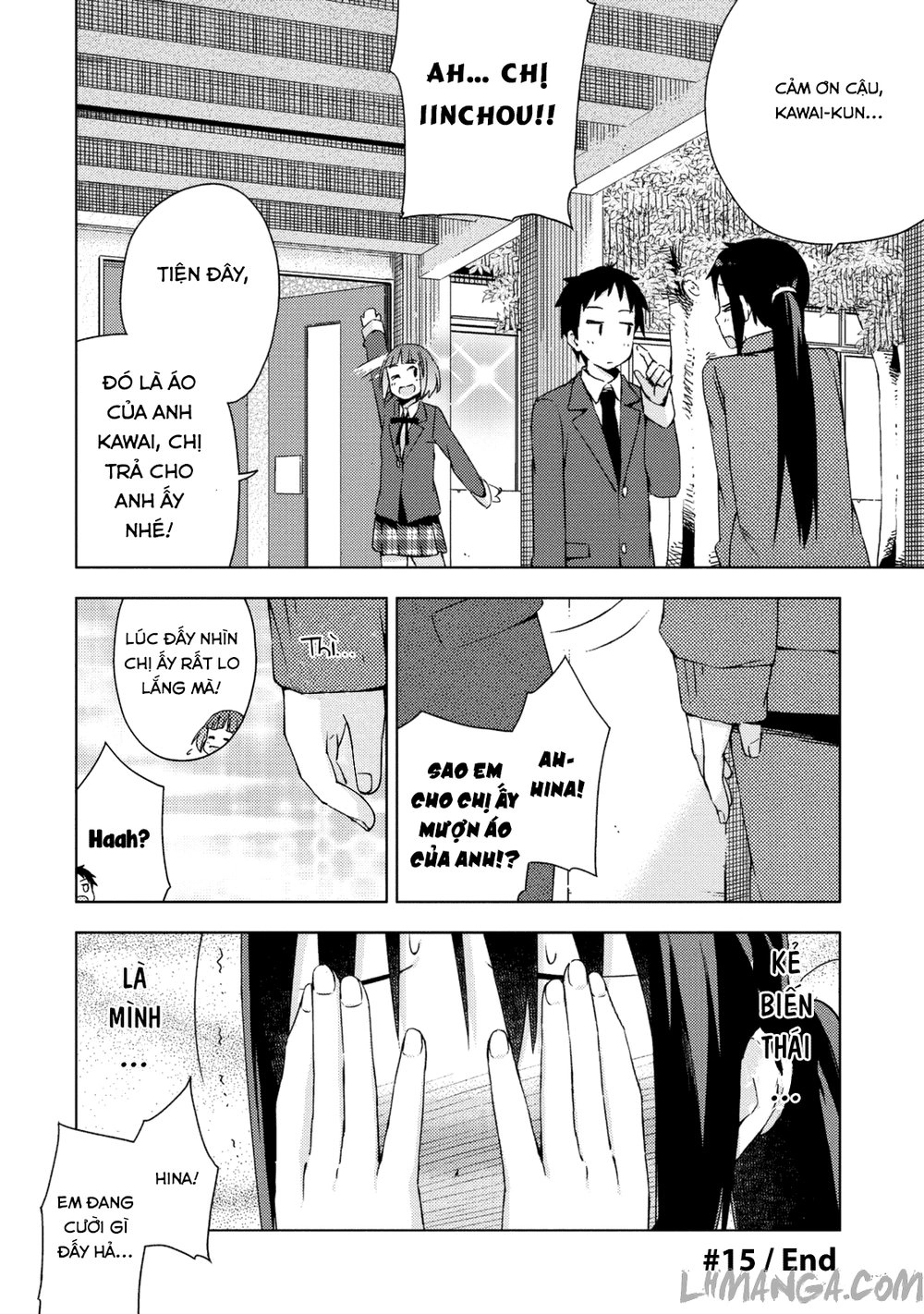 Seifuku Aventure Chapter 15 - 14