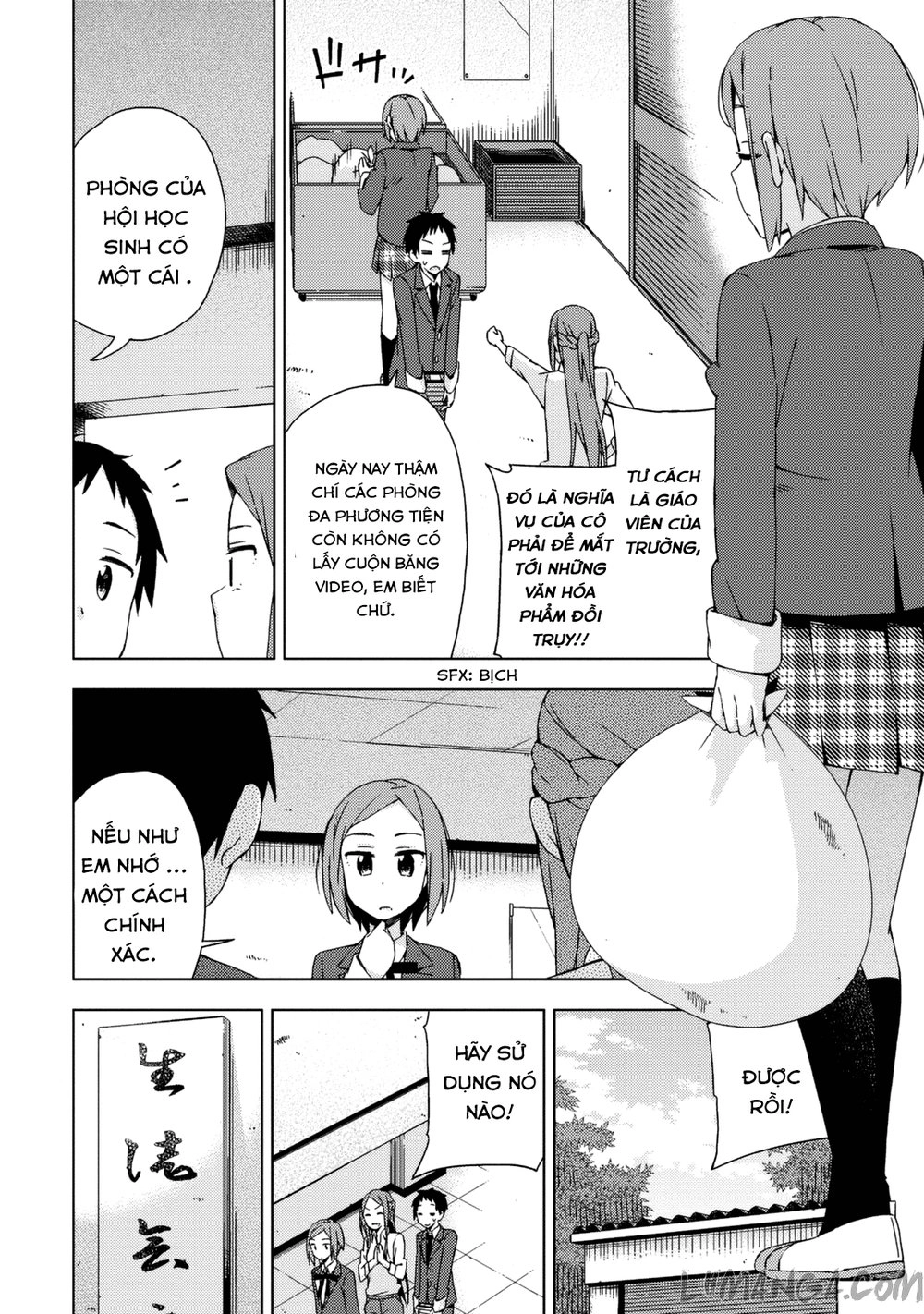 Seifuku Aventure Chapter 18 - 5