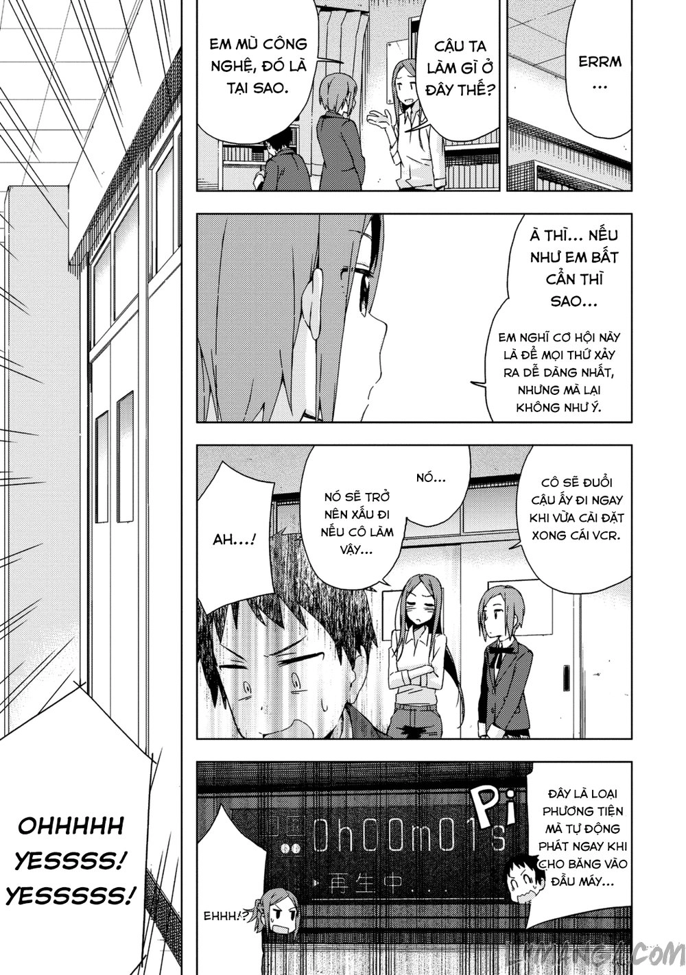 Seifuku Aventure Chapter 18 - 6