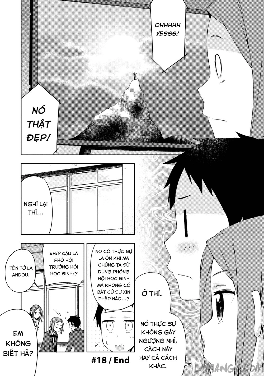 Seifuku Aventure Chapter 18 - 9