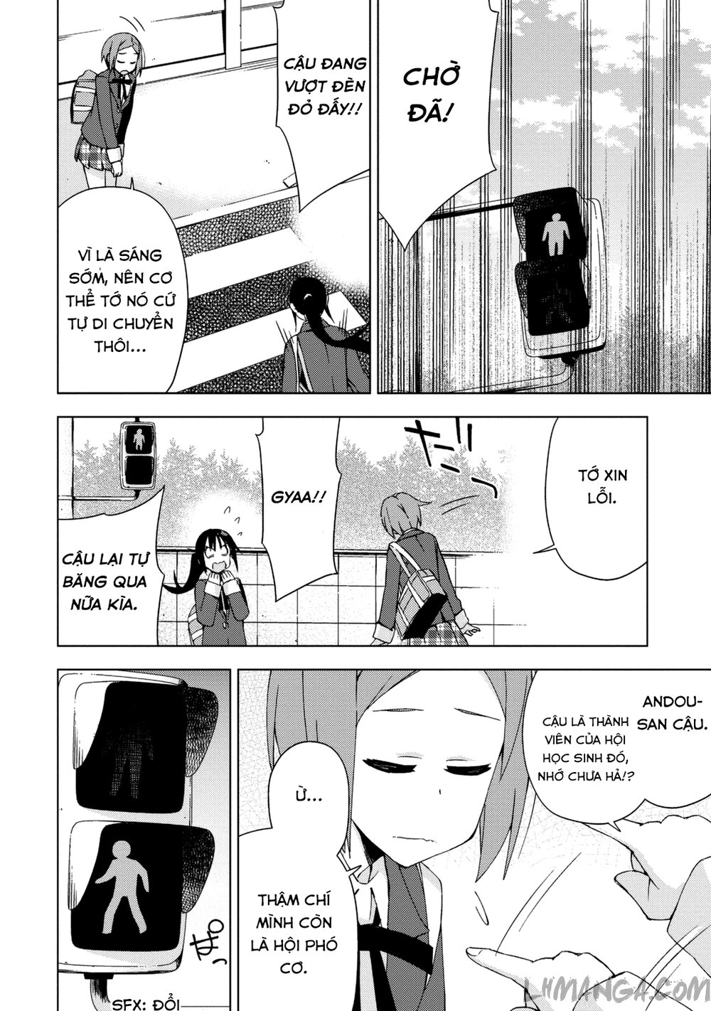 Seifuku Aventure Chapter 19 - 5