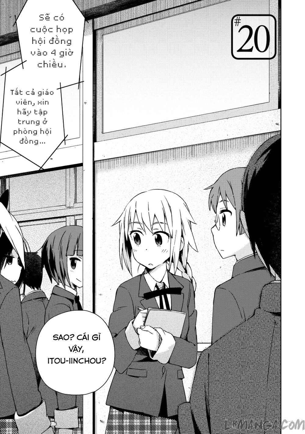 Seifuku Aventure Chapter 20 - 2