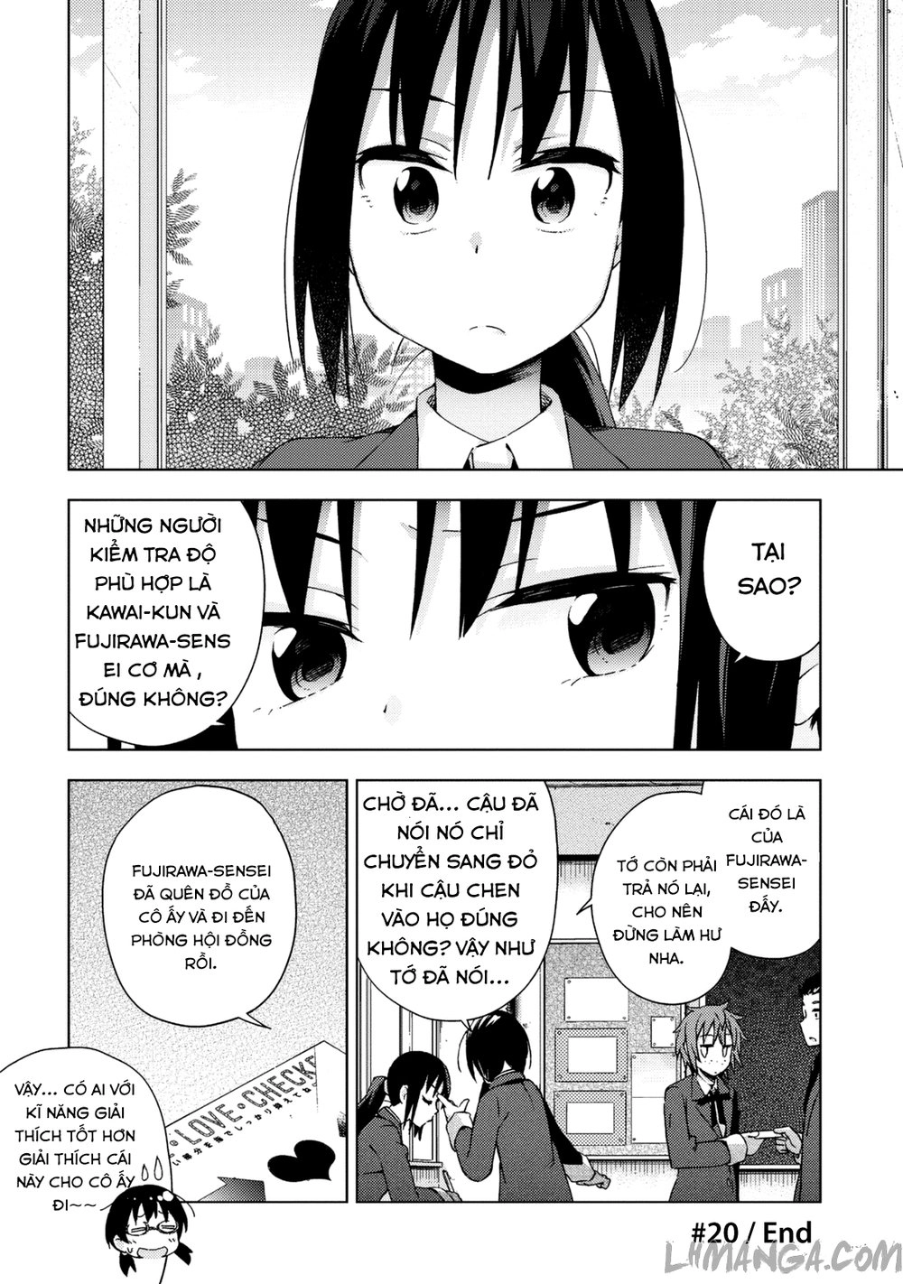 Seifuku Aventure Chapter 20 - 6