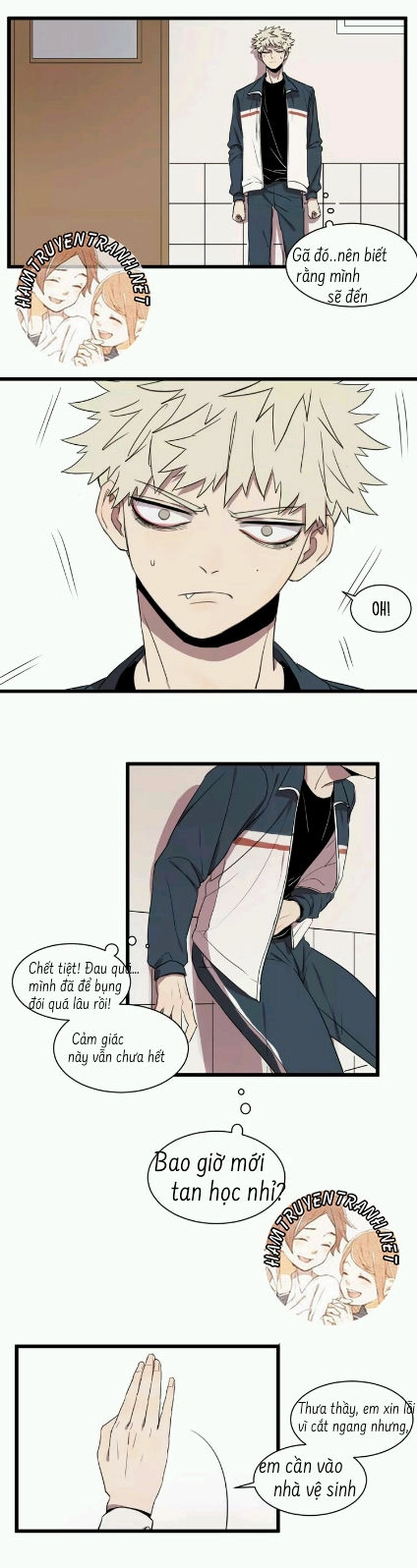 The Unfeeling Me Chapter 1 - 9