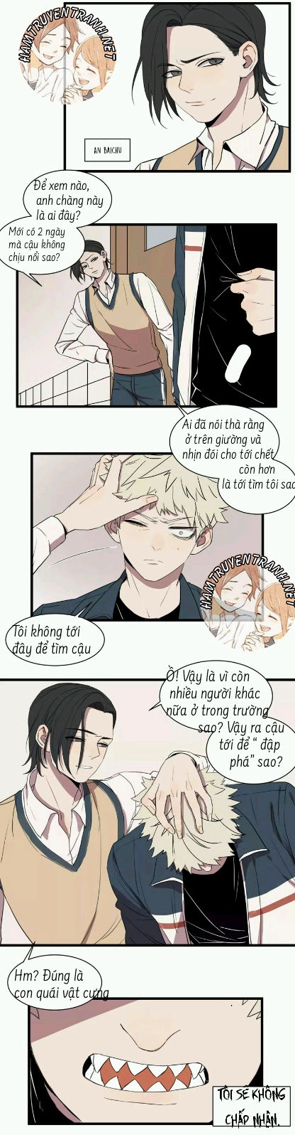 The Unfeeling Me Chapter 1 - 12