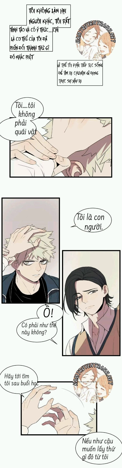 The Unfeeling Me Chapter 1 - 13