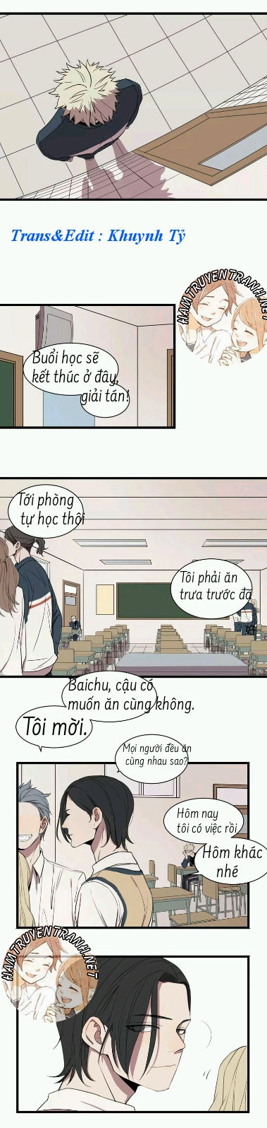 The Unfeeling Me Chapter 1 - 14