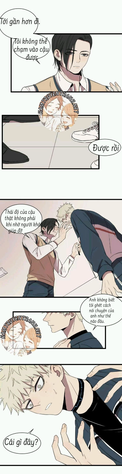 The Unfeeling Me Chapter 1 - 16