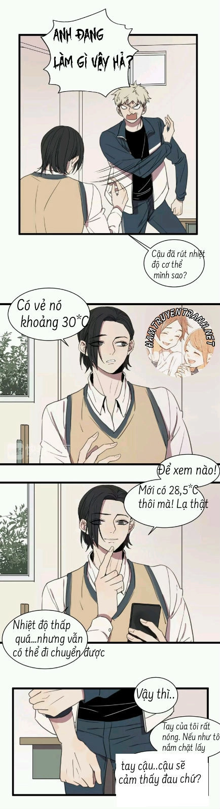 The Unfeeling Me Chapter 1 - 20