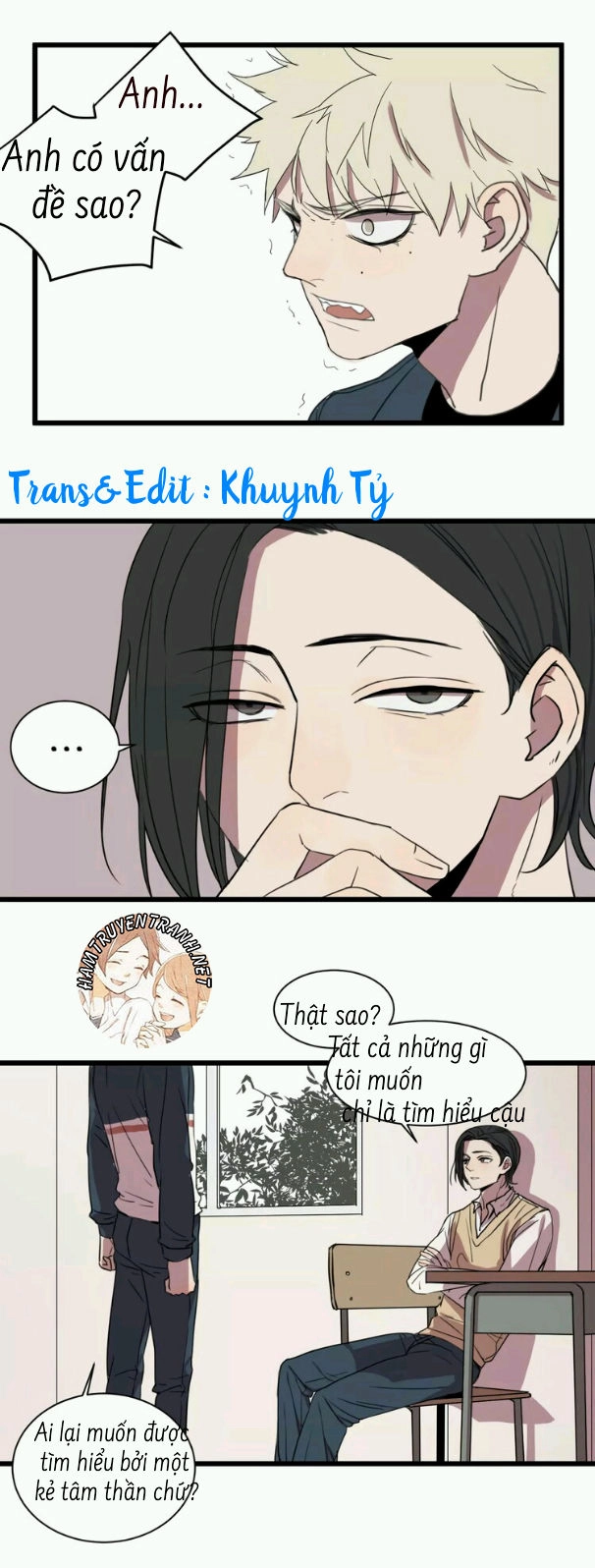 The Unfeeling Me Chapter 1 - 21