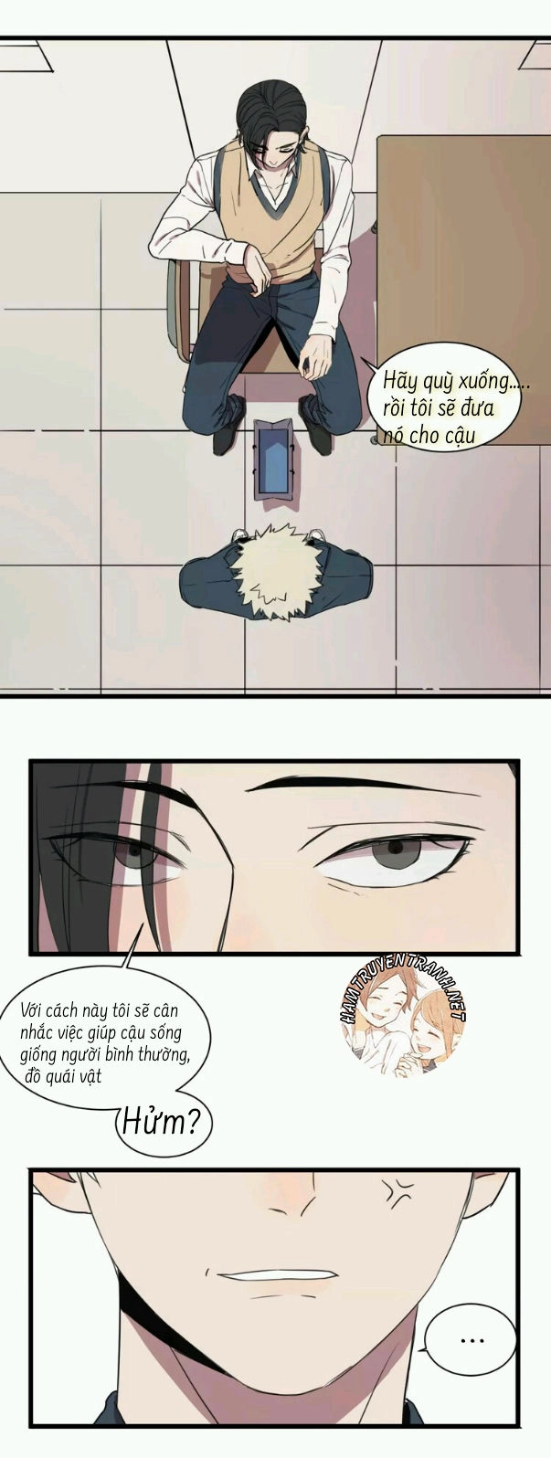 The Unfeeling Me Chapter 1 - 23