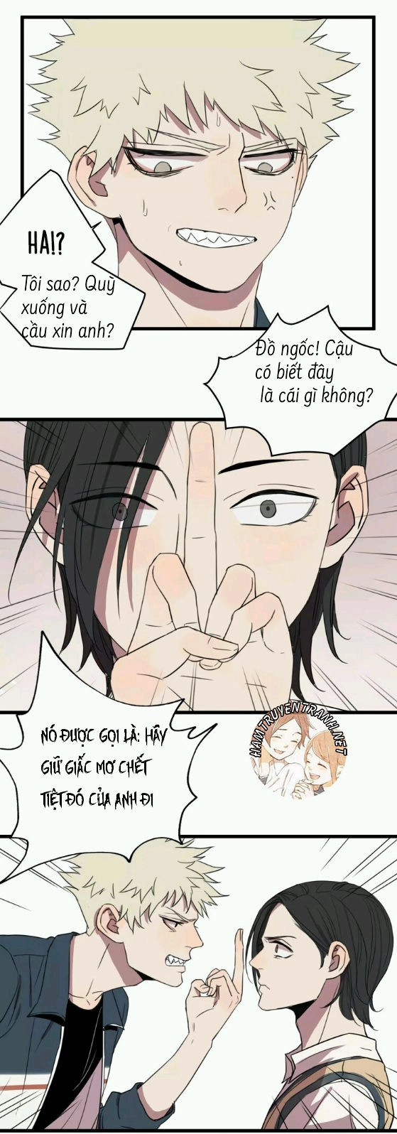 The Unfeeling Me Chapter 1 - 24