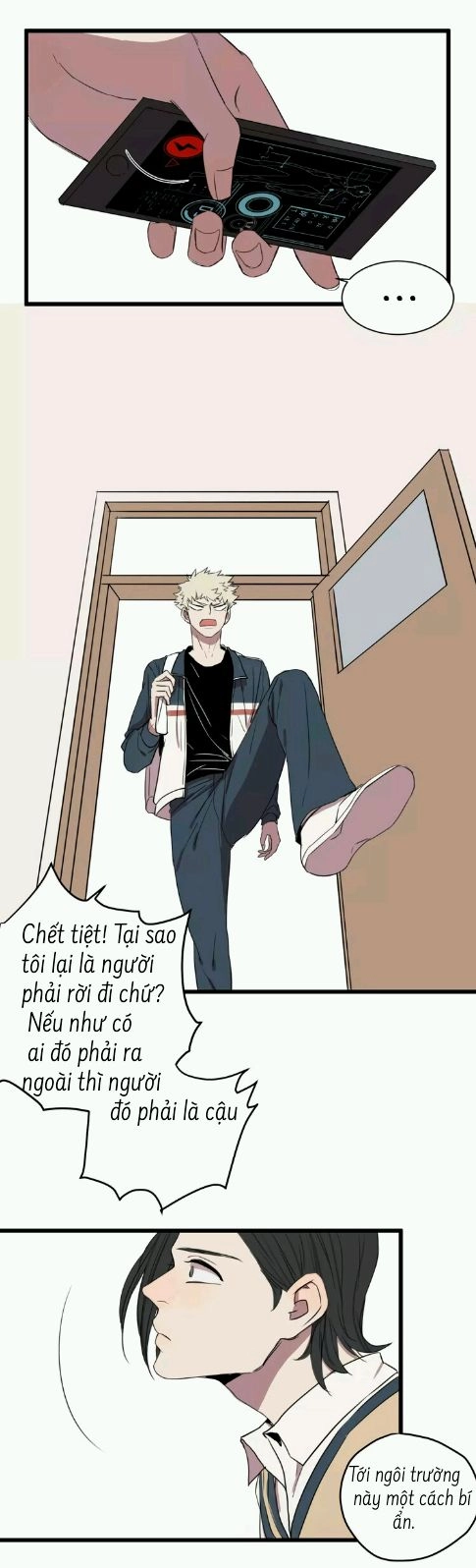 The Unfeeling Me Chapter 1 - 26