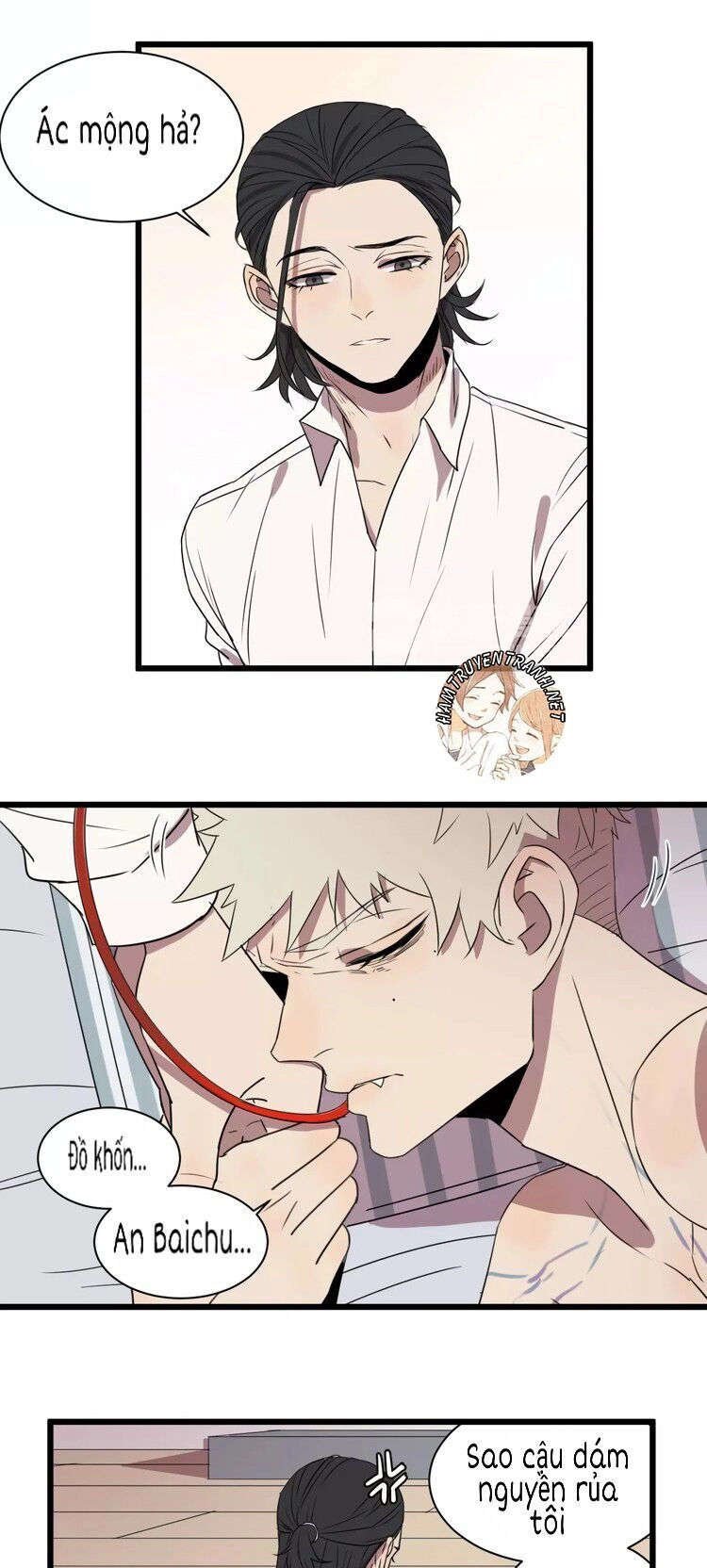 The Unfeeling Me Chapter 3 - 4