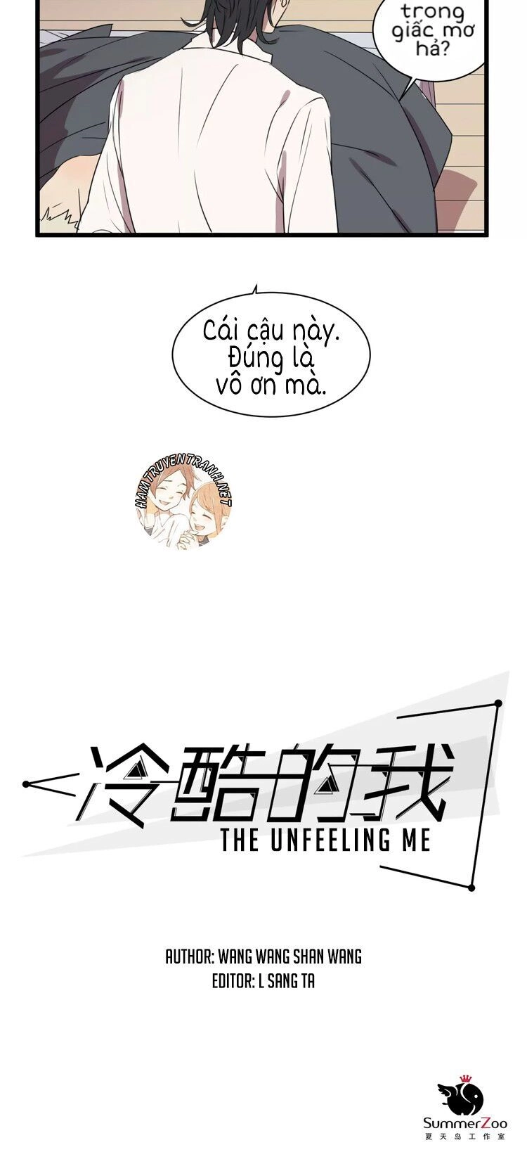 The Unfeeling Me Chapter 3 - 5