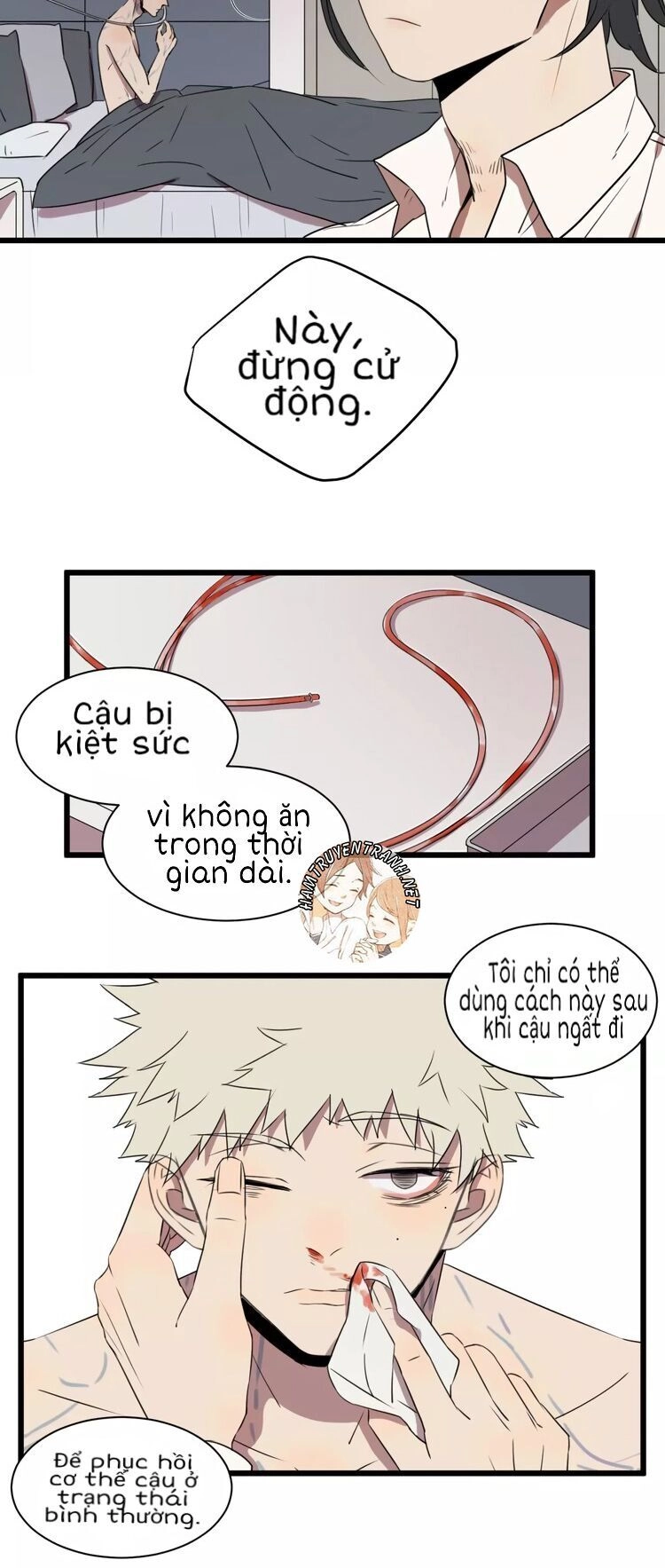 The Unfeeling Me Chapter 3 - 7