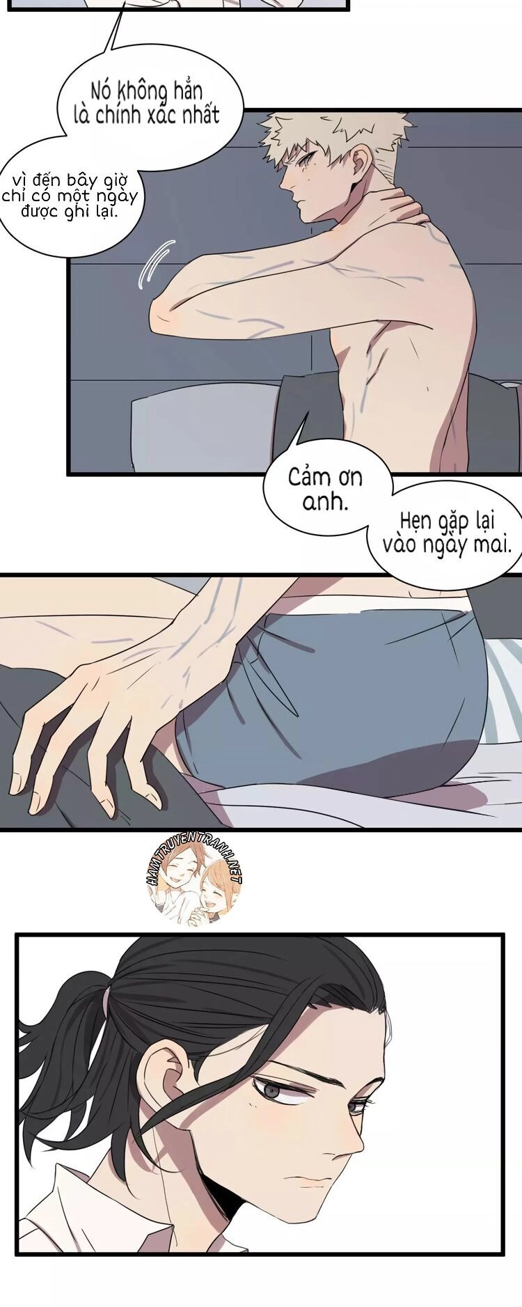 The Unfeeling Me Chapter 3 - 24