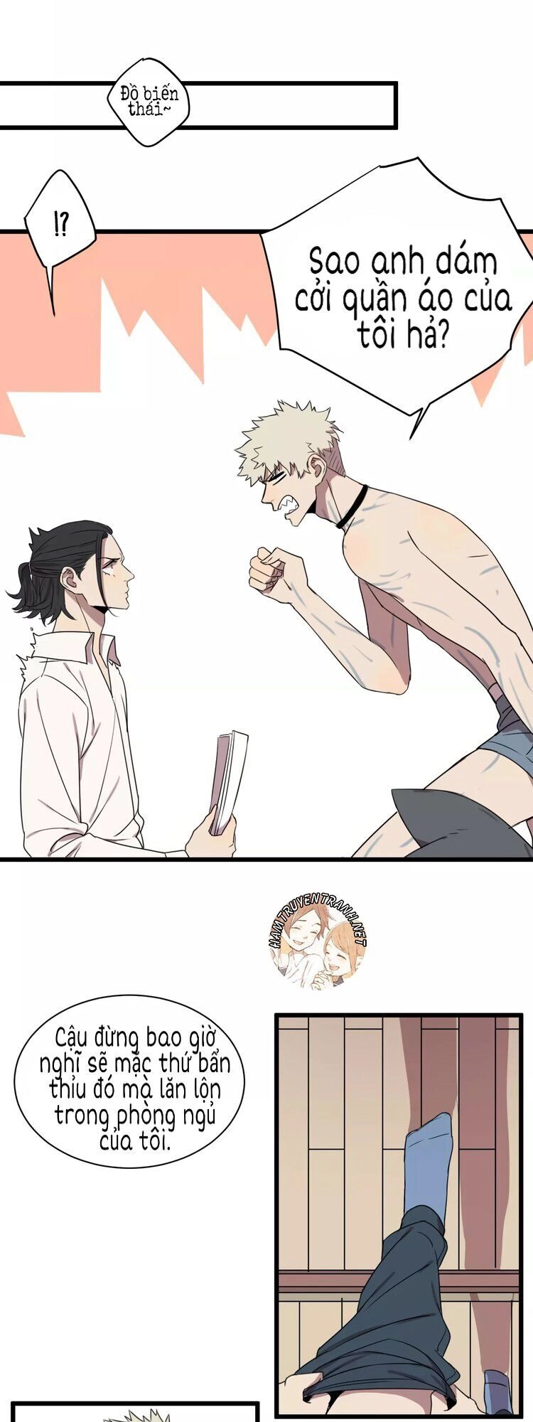 The Unfeeling Me Chapter 3 - 25