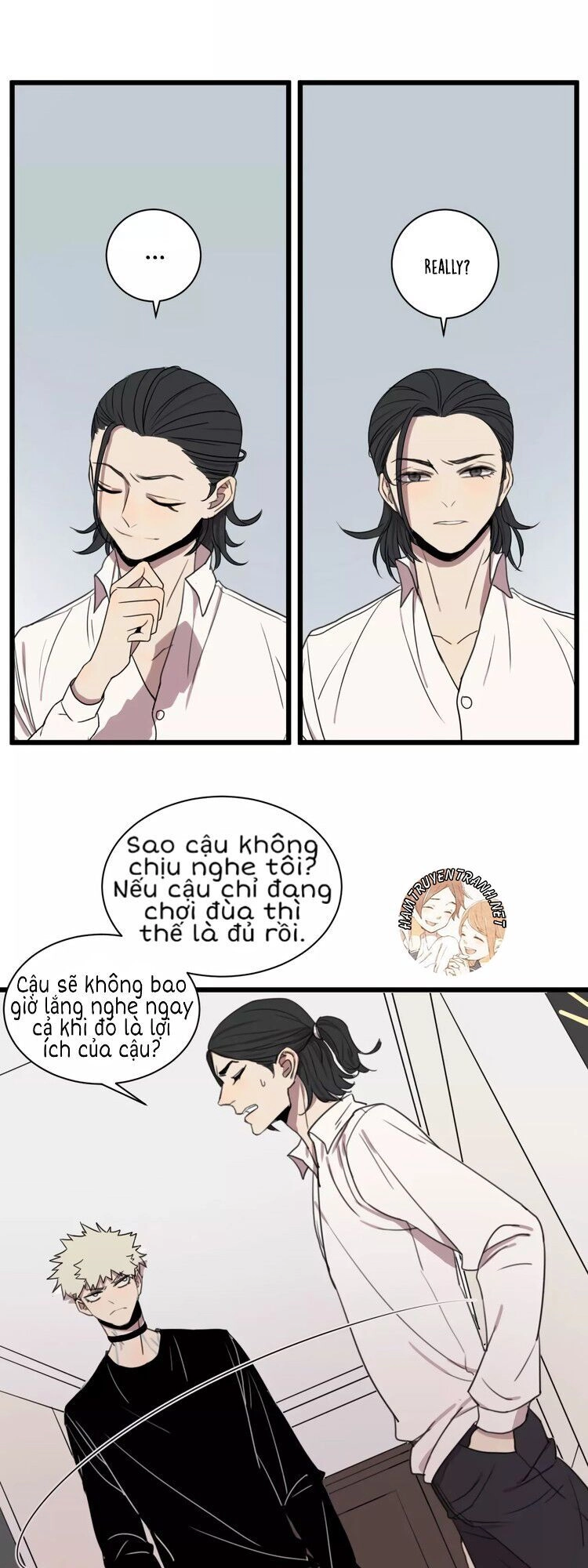 The Unfeeling Me Chapter 3 - 30