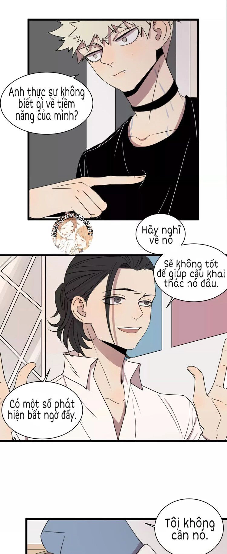 The Unfeeling Me Chapter 3 - 33